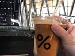 -% Arabica阿拉比卡咖啡(深圳湾万象城店)