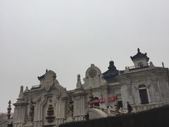 -大明幻境第一城