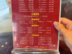 -小柴米·传统江西菜(万寿宫店)