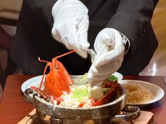 -火璽·園