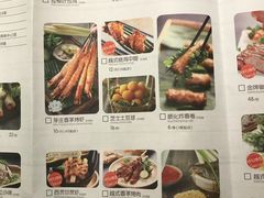 -米纸越南小馆(金鹰世界店)