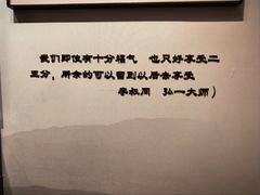 -李叔同故居纪念馆