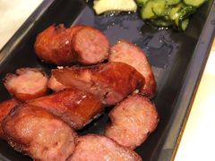 香肠-馔豚·台北菜专门店(深圳湾万象城店)
