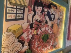 -双门洞·森系料理(体育西店)