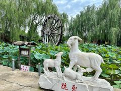 -河北村民俗体验园