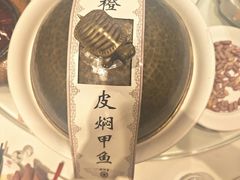 -华膳楼·安徽地标美食·中华餐饮名店(文化公园店)