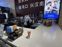 -瑞幸咖啡(武汉经开市民之家店)
