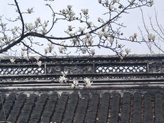 -惠山古镇·寄畅园