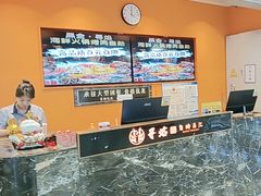 -黑金·寻焰自助百汇·烤肉·火锅(中街店)