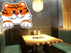 卡座-温野菜涮涮锅(西单大悦城店)