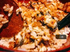 -昇鳗鱼家(浦东店)