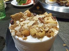 -勒甜LO CHO·私人订制低糖代糖纯动物奶油生日蛋糕(新开路店)