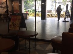 -星巴克臻选(广州东山锦轩店)