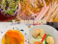 -中海环宇荟