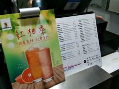 -COMEBUY甘杯(拱北口岸四店)