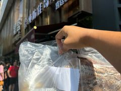 -纯坊佳哥手作(江汉路店)