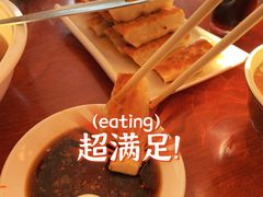 -小街锅贴(护国寺店)