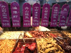 -老人和饭店(淮海中路店)