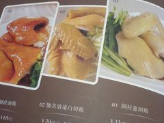 餐牌-六婶西关小厨(光塔路店)