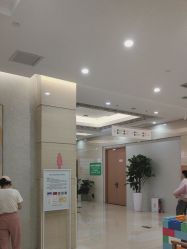 -北京嘉禾医疗