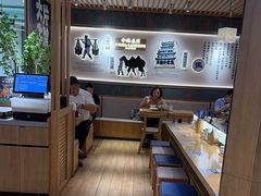 -马记永·兰州牛肉面(3019君尚店)