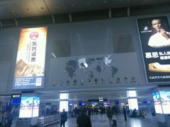 -福州长乐国际机场