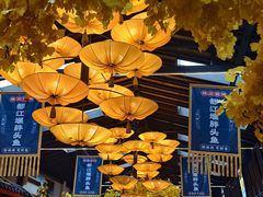 -老灶房-四川土菜(铁牛广场店)