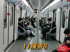 -东方体育中心(地铁站)