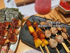 -火山屋台(新街口店)