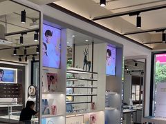 -宝岛眼镜·星创视光中心(中泰店)