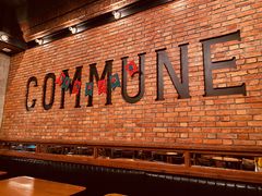 -COMMUNE幻师(上邦百汇城店)