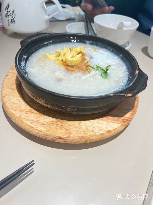 蔡澜点心·粤菜(丽泽天街店)脆鱼皮艇仔粥图片