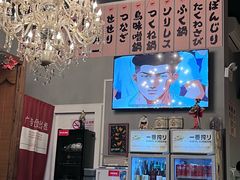 -小隐(淮海路店)