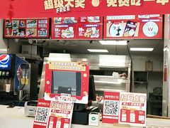 -华莱士·炸鸡汉堡(南门店)