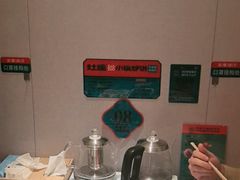 -灶座小锅烀饼·铁锅炖(全国总店)