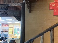 -徽三说·土徽菜·中国徽菜连锁品牌(一中店)