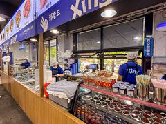 -邢老三肉丸糊辣汤·非遗美食(西安总店)