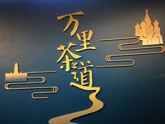 -湖北省博物馆