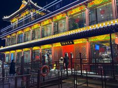 -南门涮肉(通州店)