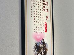 -深圳安仁堂中医·推拿按摩·肩颈调理