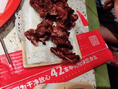 -申记串道(白塔堡店)