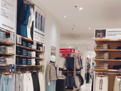 -优衣库(上海金桥国际商业广场店)