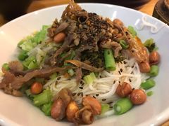 -椰小调.儋州米烂(名门店)