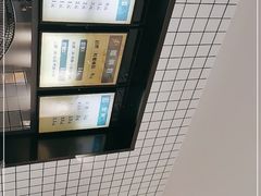 -爱民螺蛳粉(五里亭店)