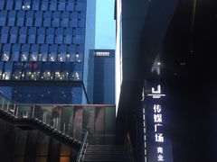 -苏州现代传媒广场商业