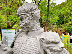 -梅州雁山湖国际花园度假区