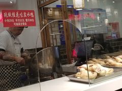 -老城南.鸭血粉丝汤(夫子庙店)