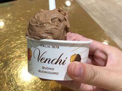 -VENCHI 闻绮(北京国贸商城店)