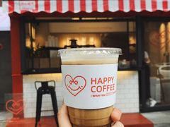 -happy coffee roastery