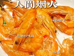 -东方之珠洗浴休闲广场(南开店)